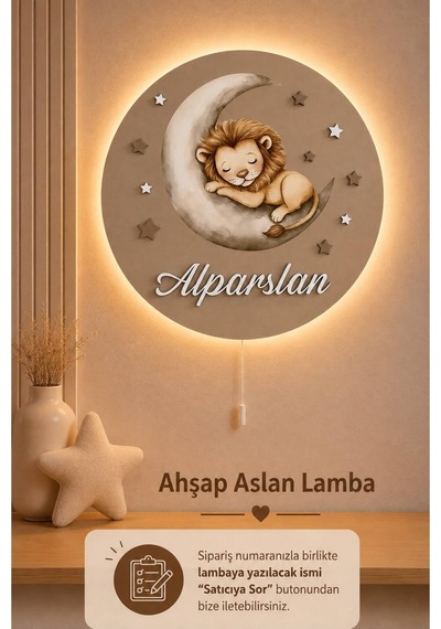Ahşap Aylı Aslan Lamba İsme Özel Pilli Ledli Gece Lambası Bebek Çocuk Odası Kahverengi