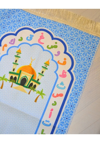 Çocuk Namaz Seccadesi Renkli, Hafif Ve Yumuşak Yapılı Çocuk Seccadesi, Eğlenceli Tasarımlı İbadet Seccadesi Mavi