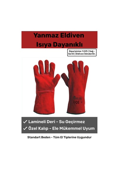 Premium Ürün Kaynak Yangın İçin Yanmaz Su Geçirmez Isıya Dayanıklı Eldiven Çok Amaçlı Deri Eldiven