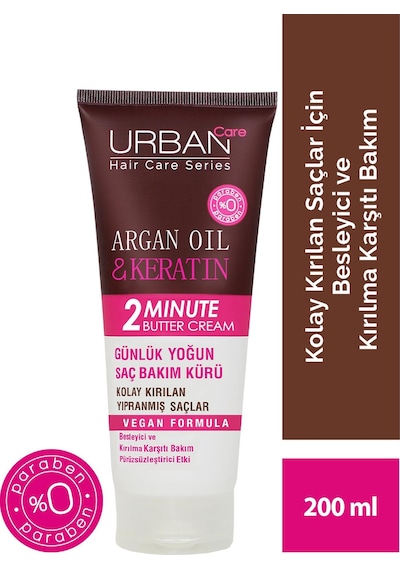 Urban Care 2 Minute Argan Oil Saç Bakım Kürü Keratin Maske 200 ML