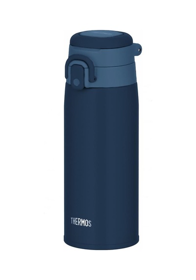 Thermos Jos-550 Vacuum Insulated Mug Taşıma Halkalı 0,55 Lt Indigo Blue Indigo Blue