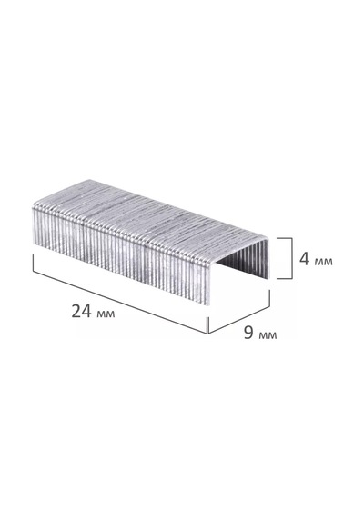 Lidorlike Mini Zımba Mini Zımba Çeviri: Kırtasiye Mini Zımba Ve Zımba Delikleri. 134190918