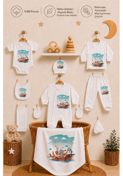 Pia Baby Erkek Bebek Yeni Doğan Hastane Çıkışı 10 Parça İsimli %100 Pamuk Organik Baskılı Set 2026100x Ekru