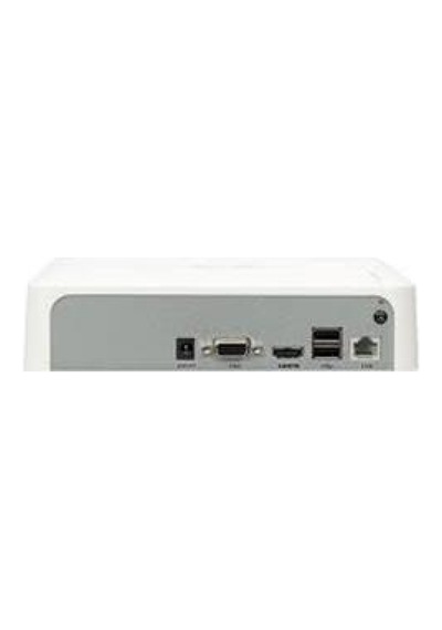 Hilook Nvr-104h-c 4 Kanal Nvr Kayıt Cihazı