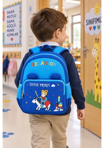 Küçük Prens Little Prince Anaokulu Okul Çantası Lüks Kulaklı Çocuk Sırt Çantası 30 X 23 X 11 Cm Çok Renkli