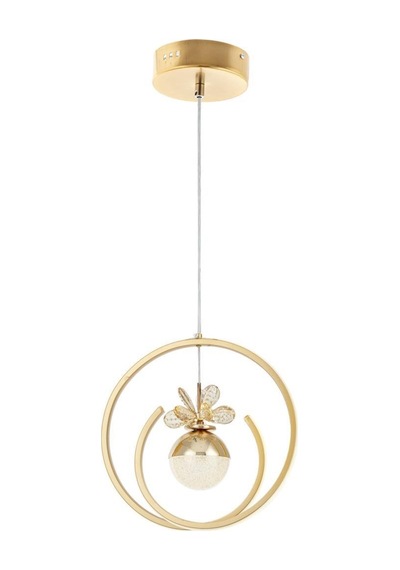 Eray Aydınlatma 2438-1 Sarı Led Avize