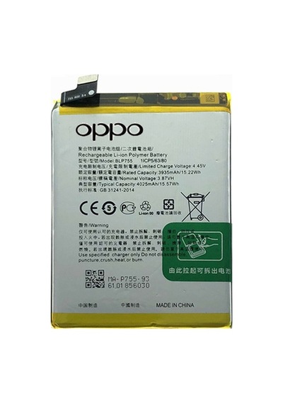 Oppo Reno 3 Pil Batarya Blp-755 - 4025 Mah Gns2641790