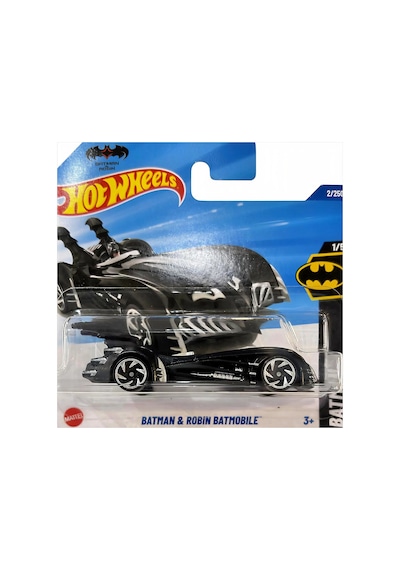 Hot Wheels 7'li Batman Serisi