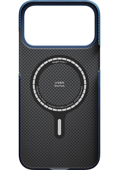 Apple Uyumlu iPhone 17 Pro Max Kılıf M-safe Şarjlı Aramid Fiber Pitaka Tactile Woven Starpeak Serisi Mavi Mavi