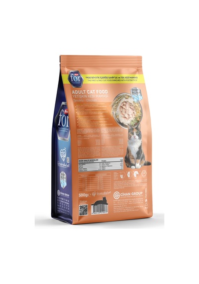 Tavuklu Yetişkin Kedi Maması Tüy Yumağı Kontrolü Ve Hassas Sindirim 500 Gr