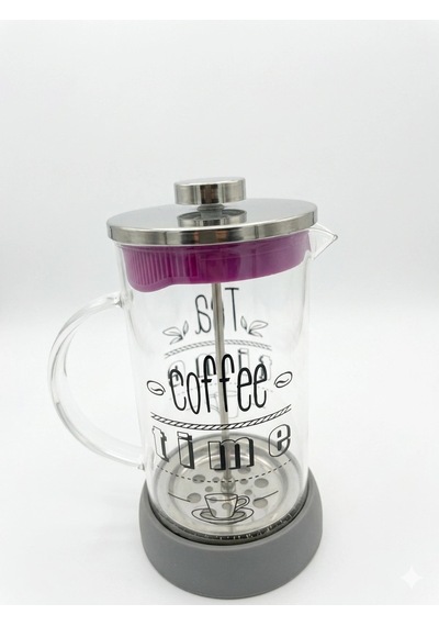 French Press - Filtre Kahve Ve Bitki Çayı Demliği 600ml Gri Çok Renkli