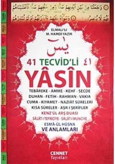 41 Tevcid'li Yasin (Orta Boy Kod:T01) / Elmalılı Hamdi Yazır