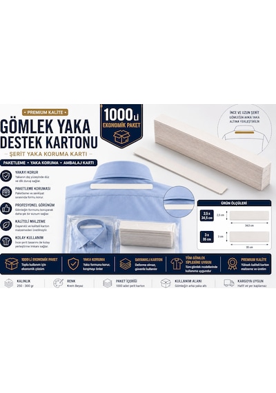 Premium Gömlek Yaka Destek Kartonu 2,5x34,5 Cm 1000'li Gömlek Paketleme, Yaka Koruma Ve Ambalaj Kartı