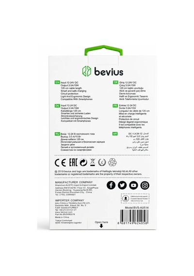 Micro Usb Beyaz 15w Çift Usb Kablolu Araç Şarj Cihazı Bevius Bvs-au514 Stn