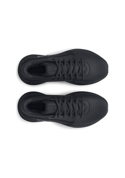 Under Armour Lockdown 7 Erkek Çocuk Siyah Basketbol Ayakkabısı Siyah