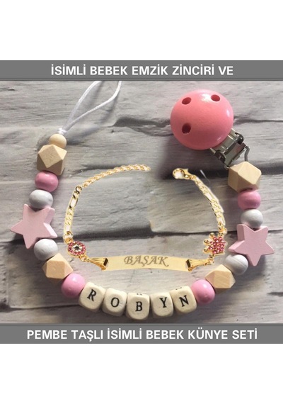 Sahi Aksesuar İsimli Bebek Emzik Zinciri ve İsimli Bebek Künye Seti BEZYI296 Pembe