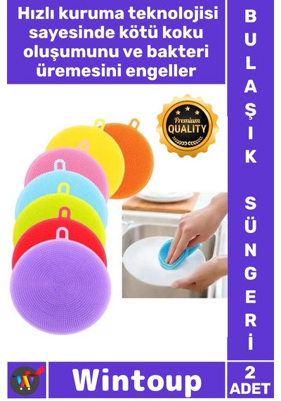 Süngeri Mutfak Hijyen Seti Yağ Sökücü Uzun Ömürlü Esnek Pratik Silikon Bulaşık Yıkama Süngeri 2 Adt