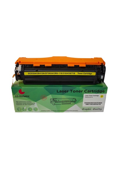 Canon Crg-718 İ-sensys Mf728 Mf8330cdn Uyumlu Sarı Toner 2659b002