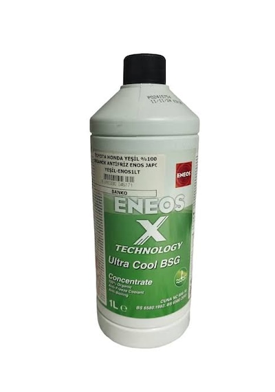 Eneos Antıfrız Yesıl 1lt Yeşil