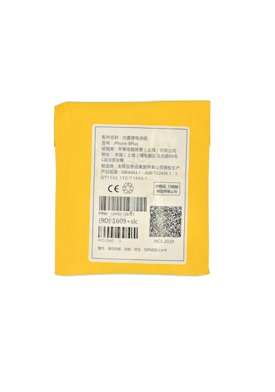 Apple Uyumlu iPhone 6  / 6G Batarya 1810 Mah