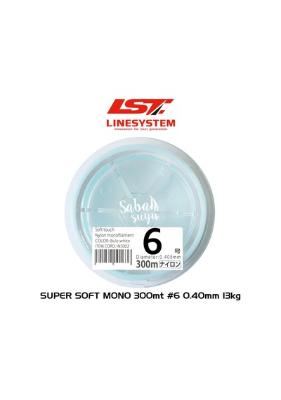 Linesystem Super Soft Mono Misina #6 0.40Mm 13Kg. 300Mt.