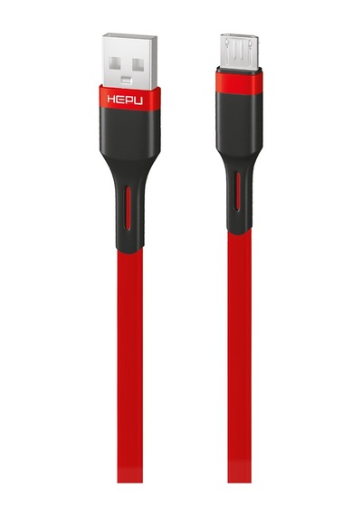 Hepu HP-411 Intelligent Usb - Micro Usb QC 3.0 3.1 A 1 MT Data Şarj Kablosu