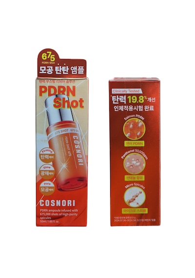 Cosnori Pdrn-Shot 675 Serum Spikül 50 ML