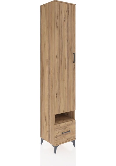 Hyperion Dolap 4 Raflı Tek Çekmeceli Tek Askılı 44x44x243 Çam-çam Atlas Çam Hyperion Dolap 4 Raflı Tek Çekmeceli Tek Askılı 44x44x243 Çam-çam Atlas Çam