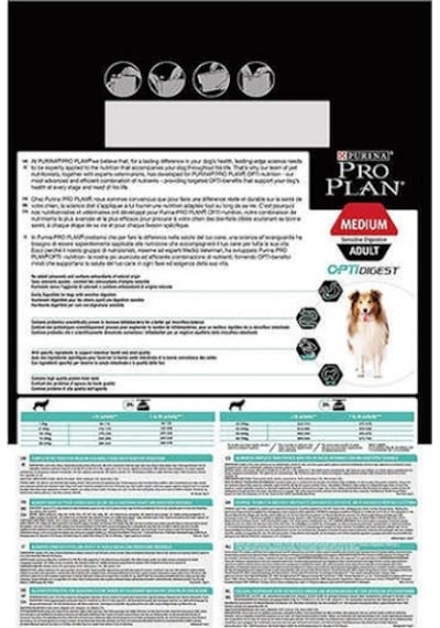 Purina Pro Plan Kuzu Etli Orta Irk Yetişkin Köpek Maması 16500 G