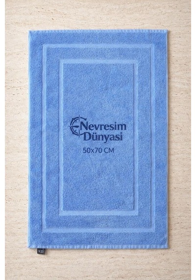 Ayak Hlu 50x70 Mi - Pyrz-786533 Renkli