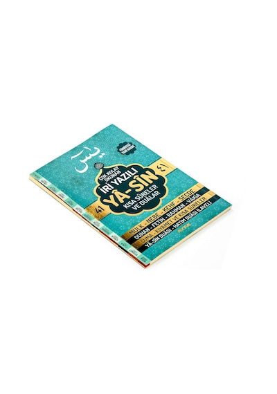 Yasin Kitabı - Orta Boy - 128 Sayfa - Iri Yazılı - Fihristli - Ay