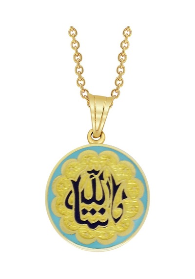 Altın Maşallah Dualı Kolye As1514Kl Altınsepeti