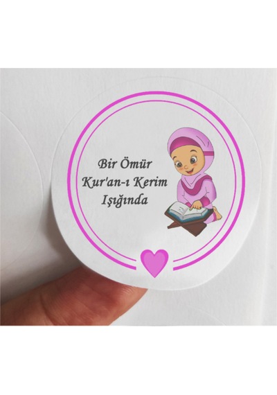 48 Adet 4 Cm Pembe Bir Ömür Kur'an-ı Kerim Işığında Baskılı Mat Etiket Sticker