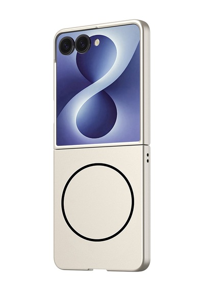 Galaxy Uyumlu Z Flip 8 Kılıf Wireless Şarj Özellikli Pazarplus Kıpta M-safe Kılıf Yeşil
