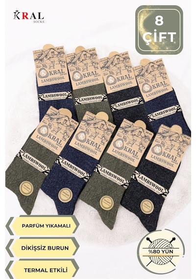 Kral Socks 8'li Kışlık Thermal Etkili Ince Örgülü Çorap, Lambswool Yünlü Kuzu Yünlü Asorti