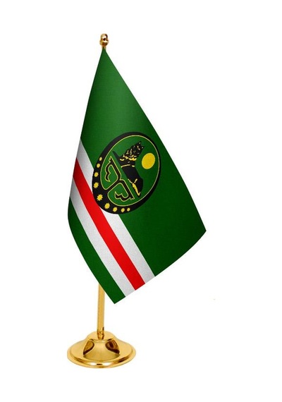 Masa Üstü Çeçenistan İçkerya Bayrağı + Pirinç Direk Masa Bayrak S