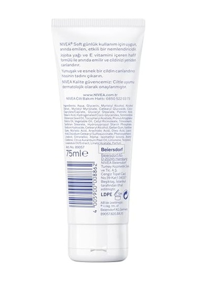 Soft Krem 75 Ml, Nemlendirici Bakım Kremi, Yüz, Vücut, El, Jojoba Yağı Ve E Vitamini İle Cilt Bakımı, Anında Emi