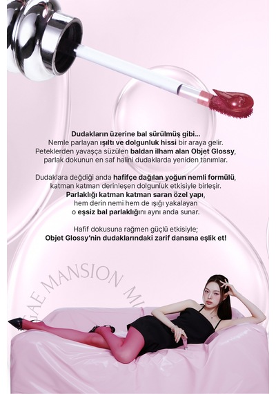 Muzigaee Mansion Objet Glossy 002 Rose Drop
