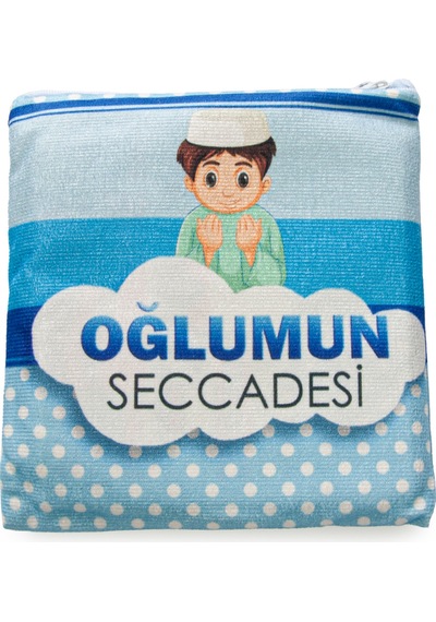 Çantalı Erkek Çocuk İsimli Seccade, Tesbih, Namaz Öğreniyorum Kitabı Seti Mavi