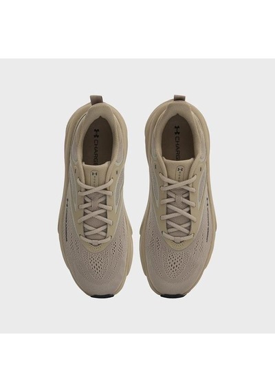 Under Armour Rogue 6 Erkek Bej Koşu Ayakkabısı