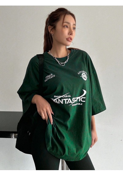Fantastıc Süprem T-shirt -nefti Yeşili Baskılı Oversize Bisiklet Yaka Tişört Nefti-73157 Fantastıc Süprem T-shirt -nefti Yeşili Baskılı Oversize Bisiklet Yaka Tişört Nefti-73157