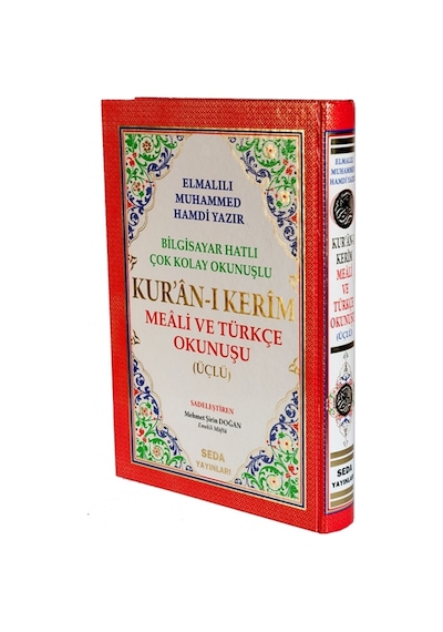 Üçlü Türkçe Okunuşlu Açıklamalı Kur'an-ı Kerim Rahle Boy
