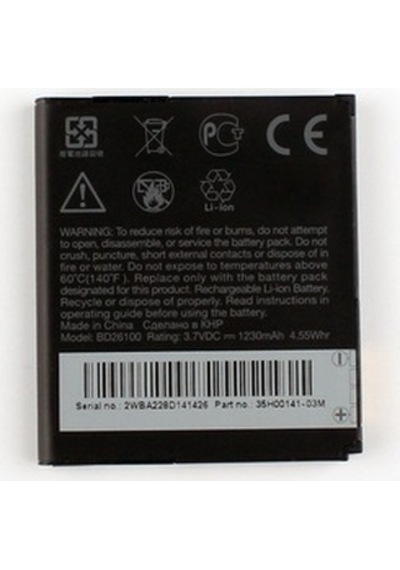 Htc Desire Hd Pil - Batarya Bd26100