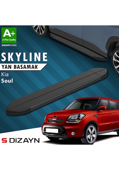 S-dizayn Kia Soul Skyline Siyah Yan Basamak 173 Cm 2009-2014 A+ Kalite
