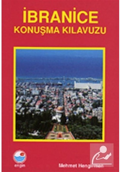 İbranice Konuşma Kılavuzu - Mehmet Hengirmen