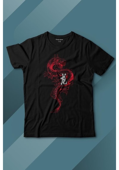 Kendim Seçtim Ejder Dragon Uzak Doğu Japanese Drake Japonca Baskılı Tişört Çocuk T-shirt 001