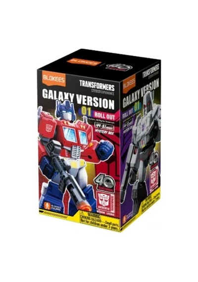 71100 Sun-blo-figür Transformers Galaxy Versiyon 01 Trns 9d