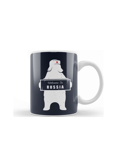 Welcome To Russia Bear Revolution Star Kupa Bardak Porselen Karışık