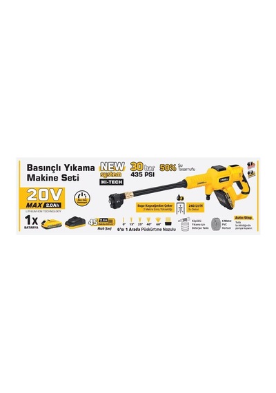 5410 Akülü Basınçlı Yıkama Makinesi 30 Bar