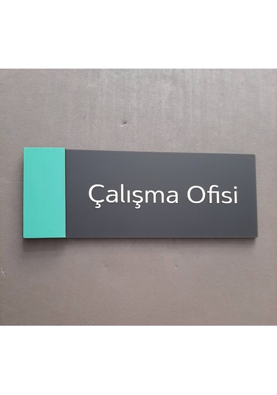 Baby Series Çalışma Ofisi Kapı Isimliği